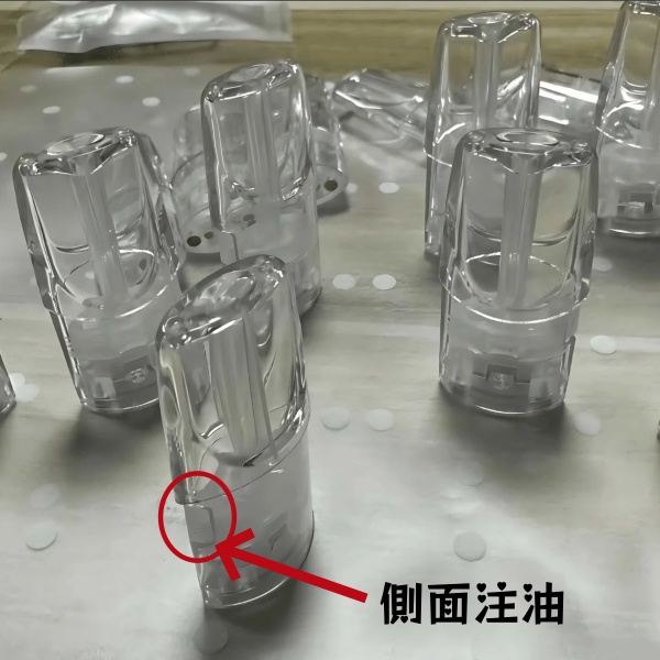 側面註油空菸彈|TUTX|2.0ml空殼|空彈|白色底座不漏油