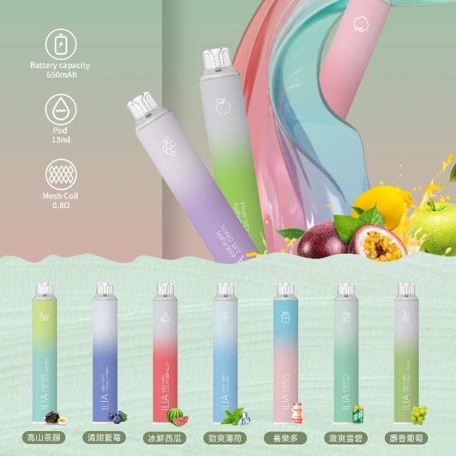 ILIA 6500口 ILIA哩亞一次性電子菸 ILIA拋棄式電子煙