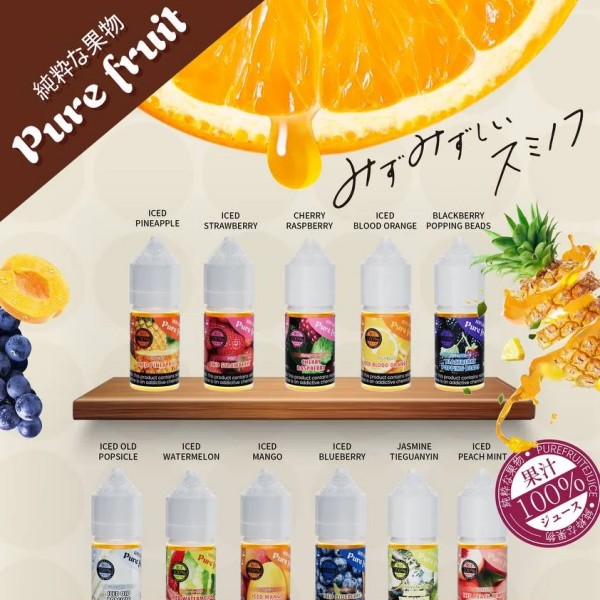 Pure Fruit 煙油  Pure Fruit 純粹果物電子煙煙油 35mg 15種口味